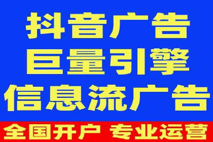 案例教学：SEM竞价助力电商营销