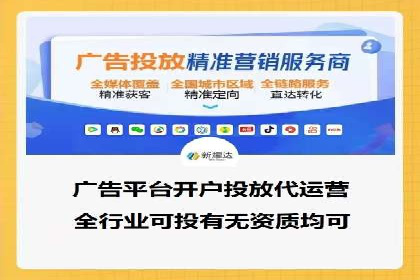 某行业SEM托管公司操作实例：提升广告ROI的秘诀